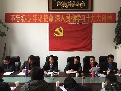 陳定華到基層講黨課