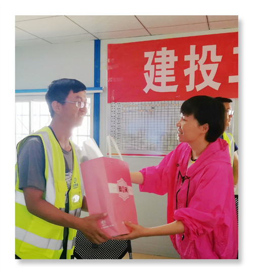 炎炎夏日送清涼  滴滴甘露潤(rùn)人心——公司送清涼活動(dòng)拉開序章