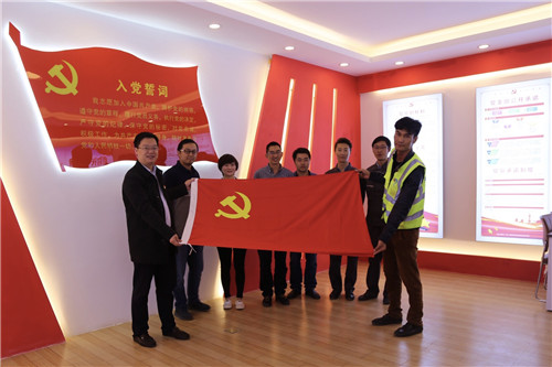 公司召開第三季度支部考核會