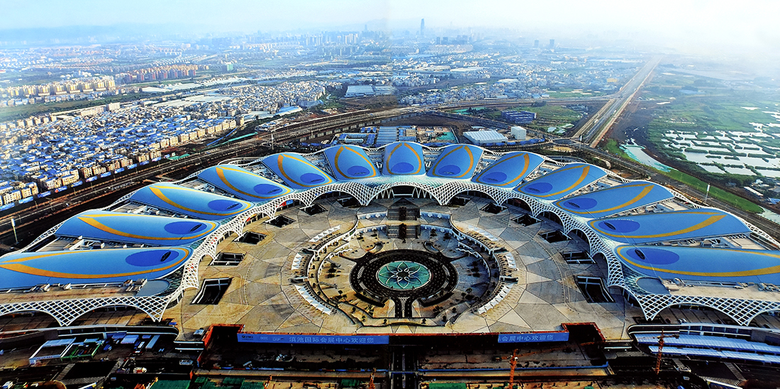 昆明滇池國(guó)際會(huì)展中心