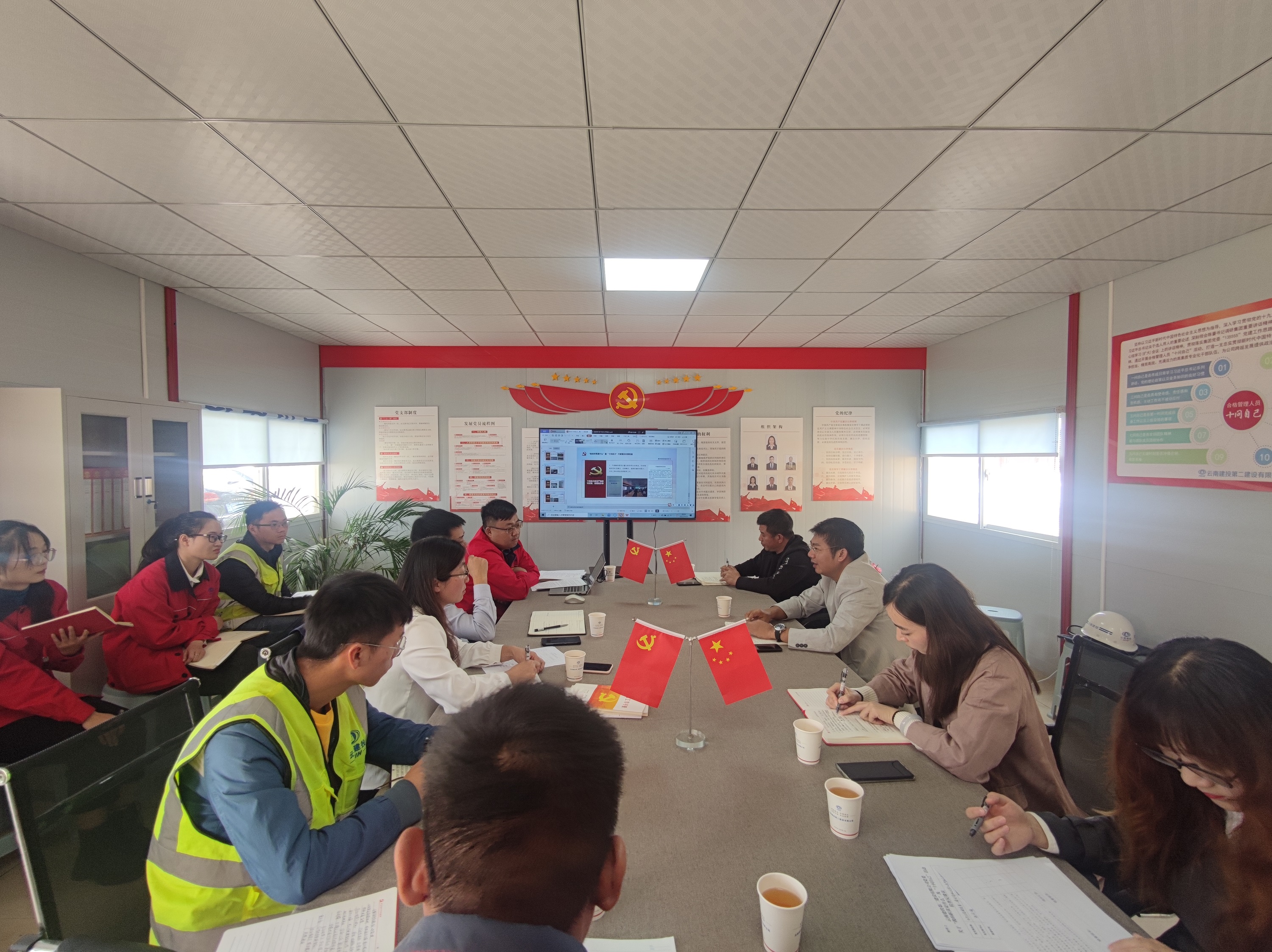 【公司動態(tài)】萬向遵帶隊到項目開展“我的職責是什么”和合格管理人員“十問自己”活動檢查