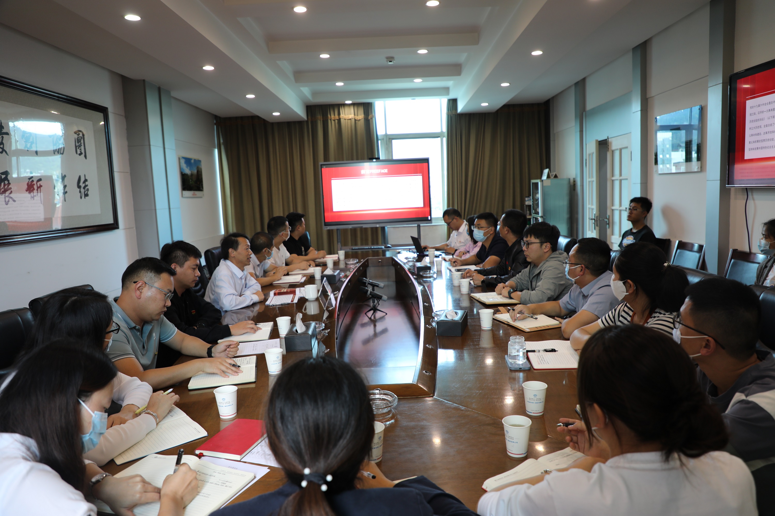 【黨課開講啦】陳定華為聯(lián)系黨支部黨員干部職工講黨課